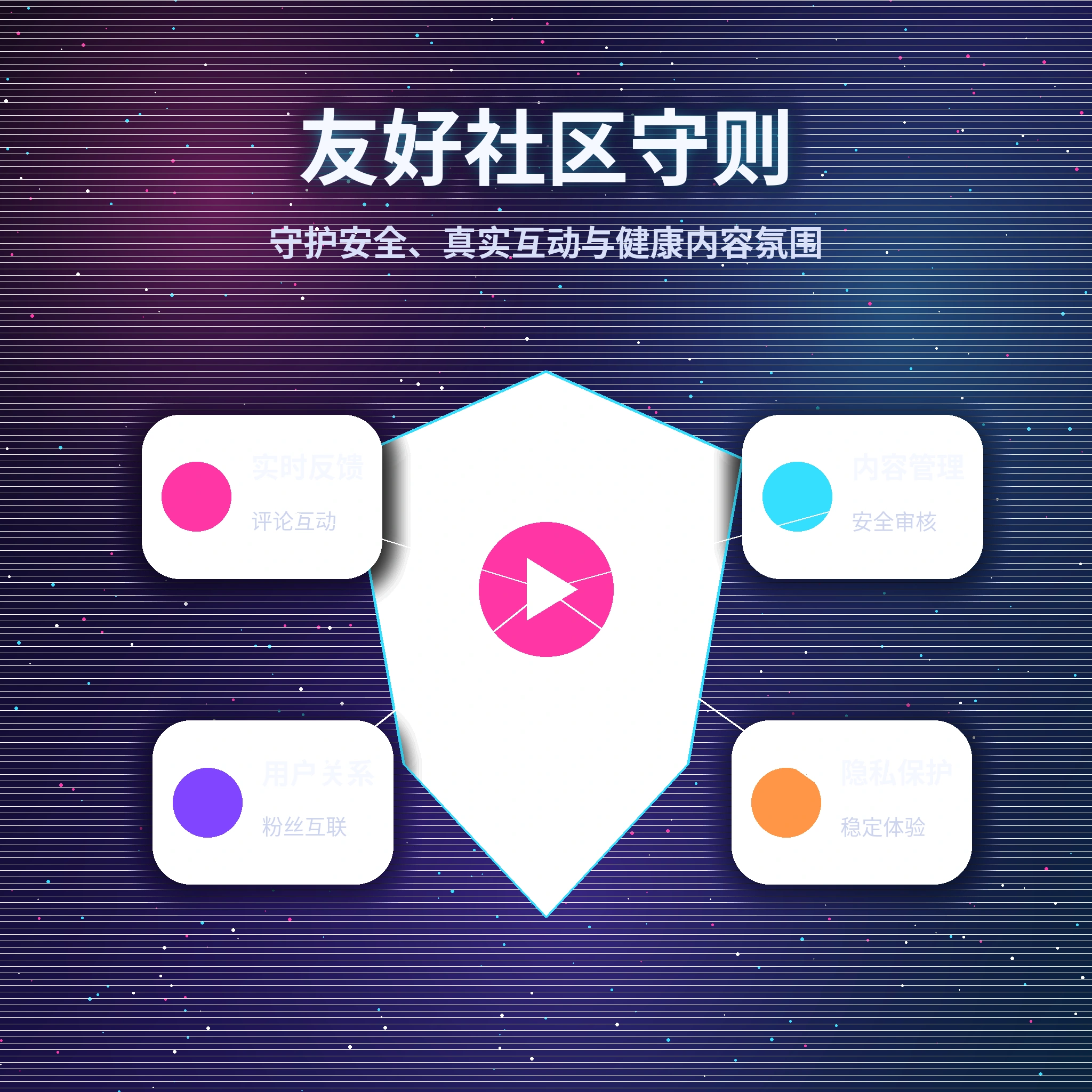 黑料网相关服务图片